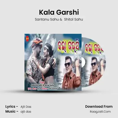 Kala Garshi mp3 song