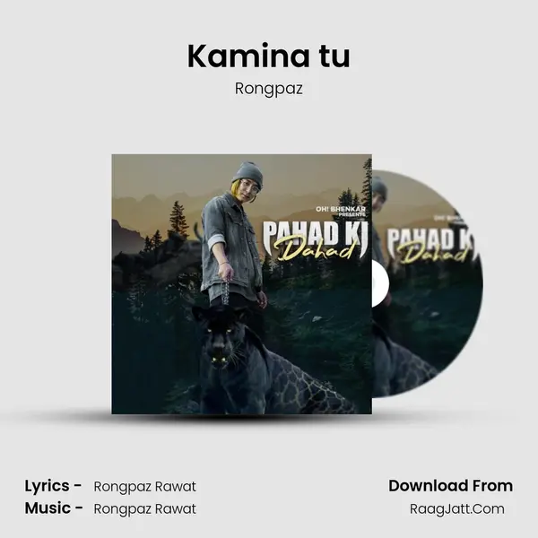 Kamina tu mp3 song