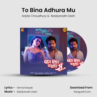 To Bina Adhura Mu (From 