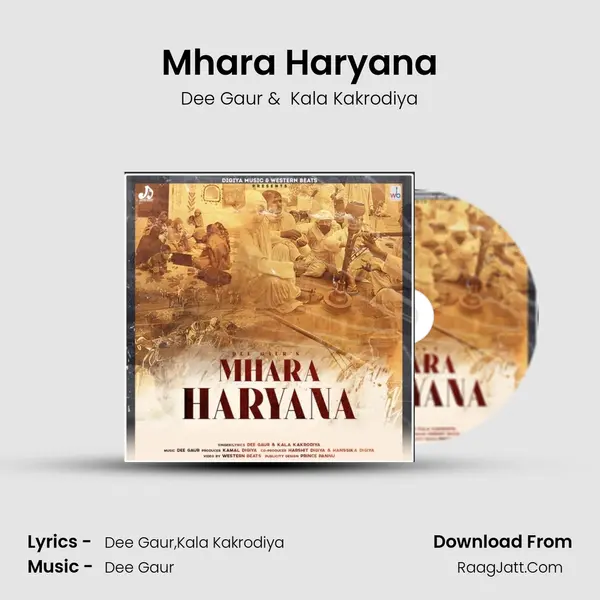 Mhara Haryana MP3 Song by Dee Gaur Cover