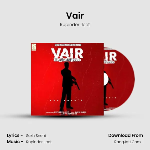 Vair Cover