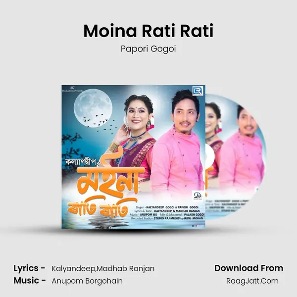 Moina Rati Rati mp3 song