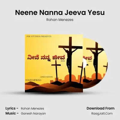 Neene Nanna Jeeva Yesu mp3 song