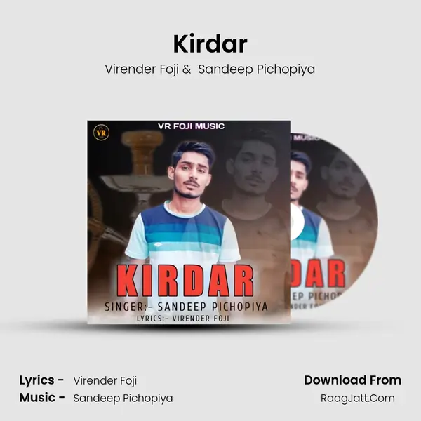 Kirdar mp3 song