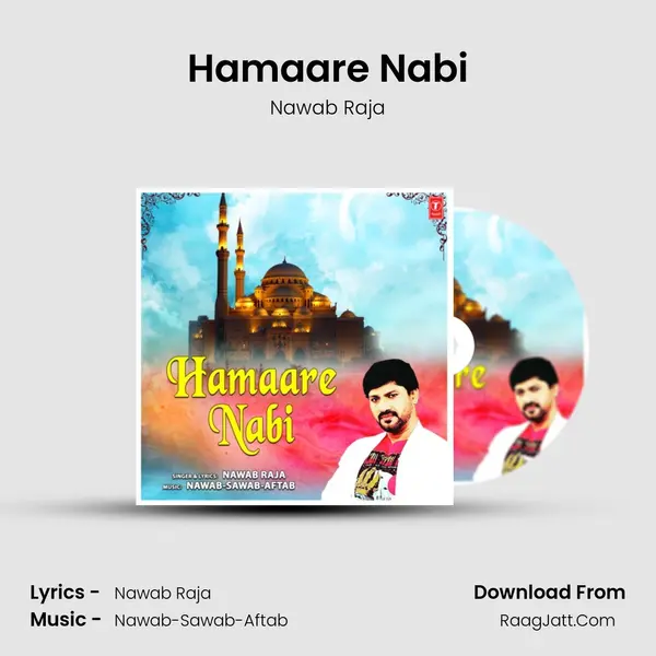 Hamaare Nabi Cover
