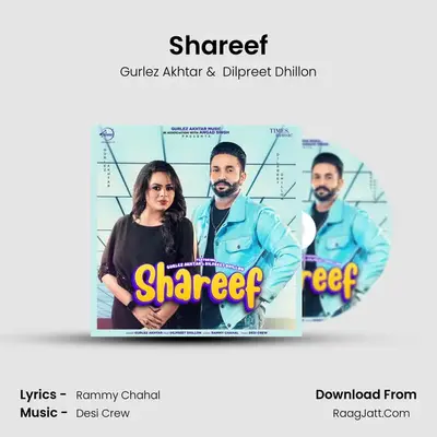 Shareef MP3 Song by Gurlez Akhtar Cover