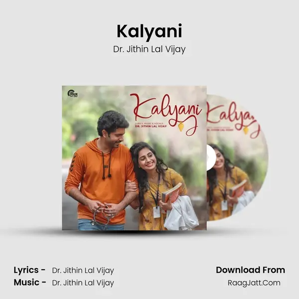 Kalyani mp3 song