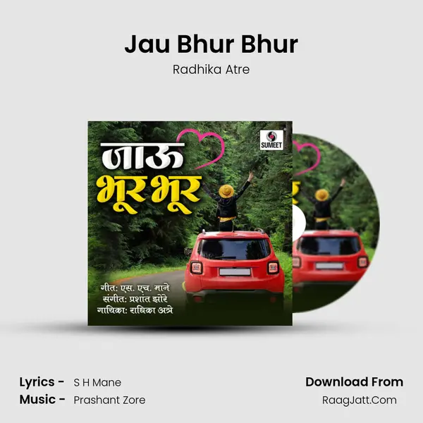 Jau Bhur Bhur mp3 song
