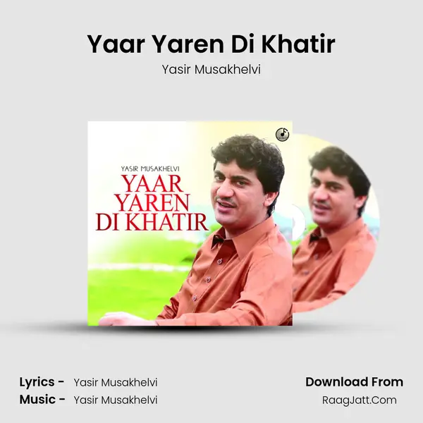 Yaar Yaren Di Khatir mp3 song