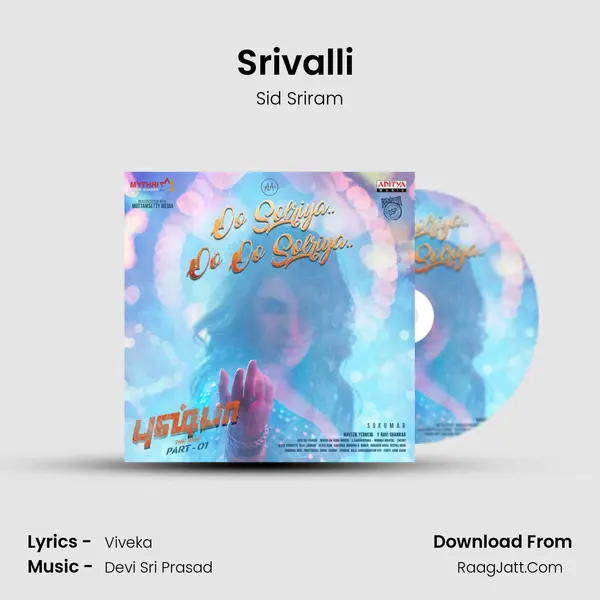 Srivalli (Tamil) MP3 Song by Sid Sriram Cover
