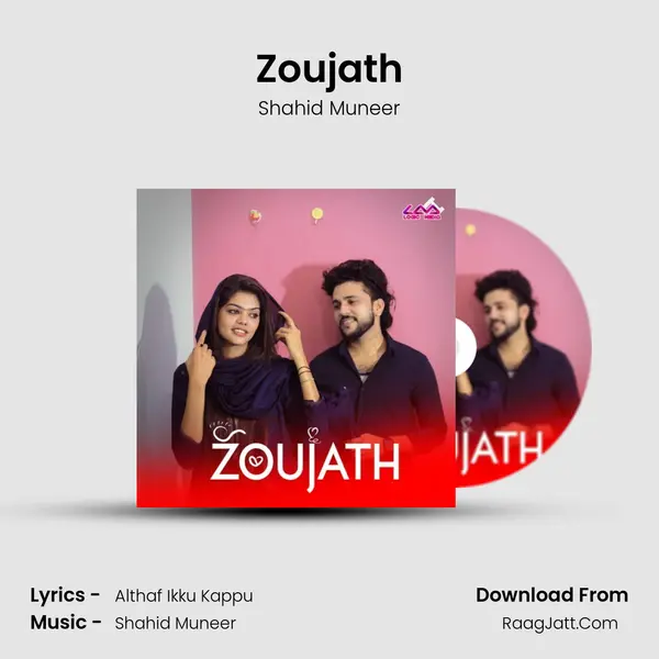 Zoujath - Shahid Muneer