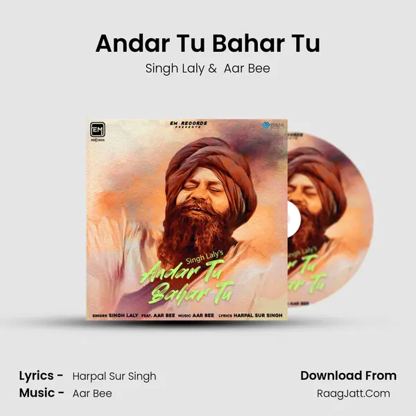Andar Tu Bahar Tu mp3 song