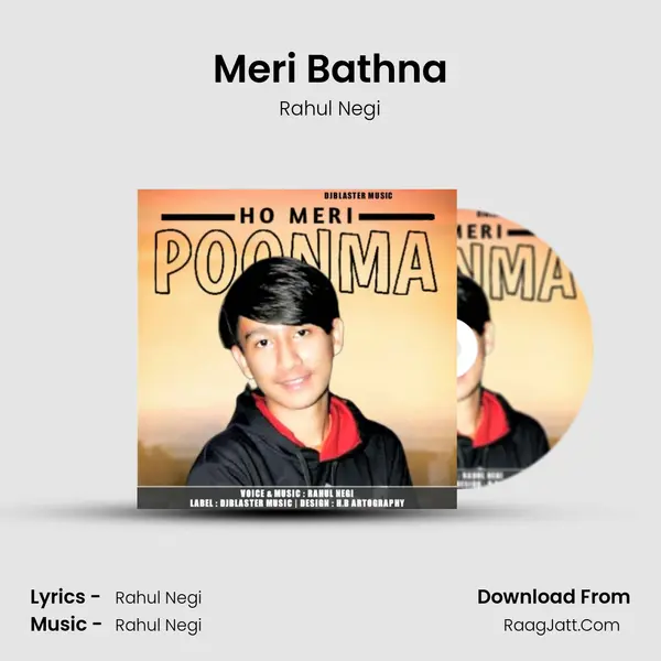 Meri Bathna Cover