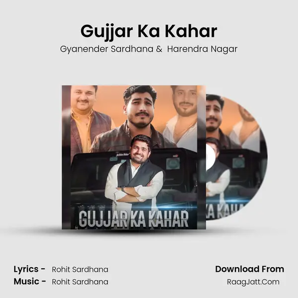 Gujjar Ka Kahar - Gyanender Sardhana