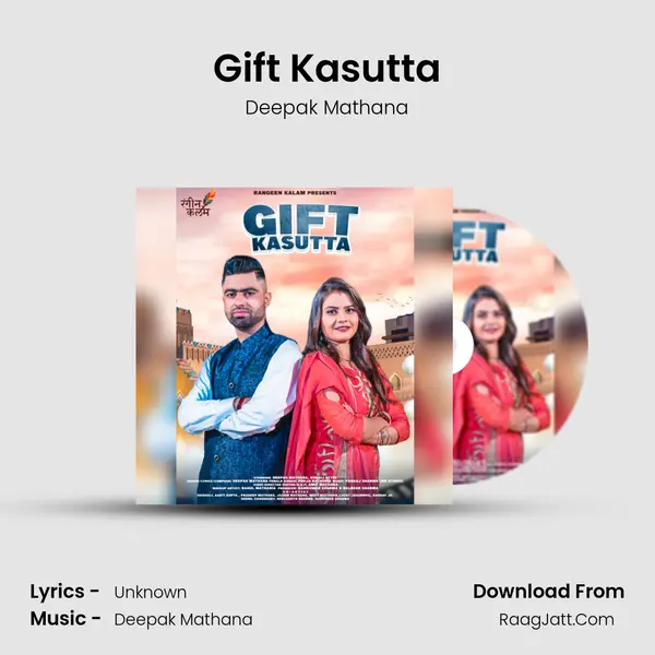 Gift Kasutta MP3 Song by Deepak Mathana Cover
