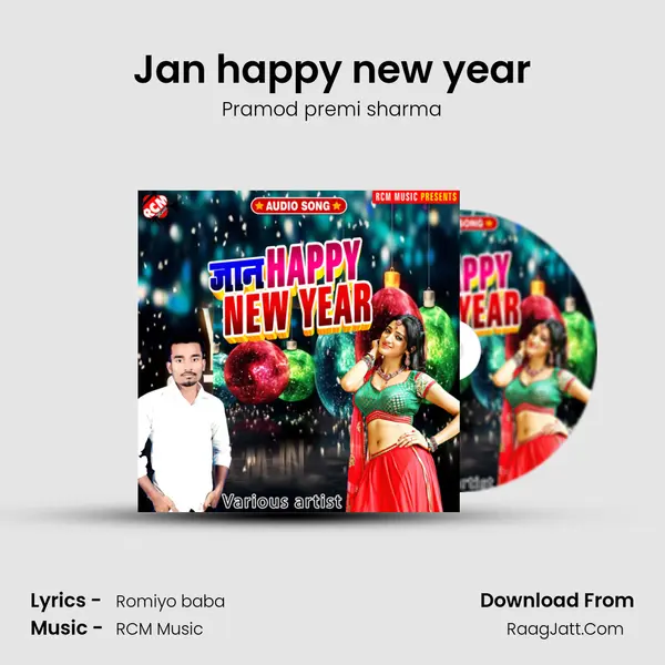 Jan happy new year MP3 Song by Pramod premi sharma Cover
