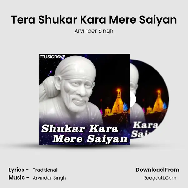 Shukar Kara Mere Saiyan - Arvinder Singh