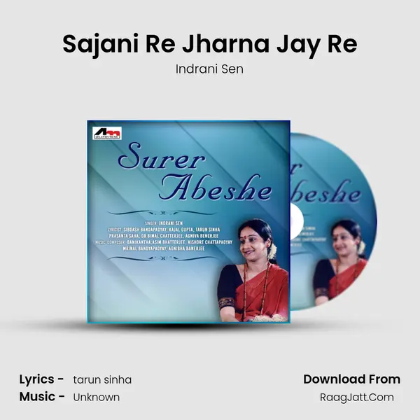 Sajani Re Jharna Jay Re mp3 song