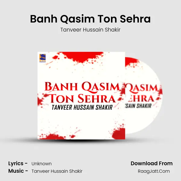 Banh Qasim Ton Sehra Cover