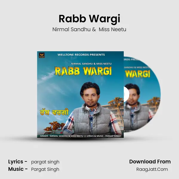 Rabb Wargi MP3 Song by Nirmal Sandhu Cover