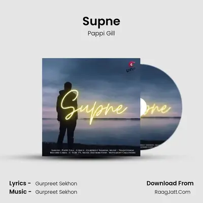 Supne mp3 song