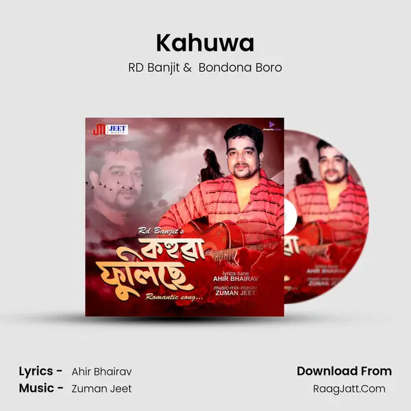 Kahuwa MP3 Song by RD Banjit Cover