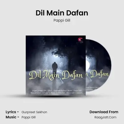 Dil Main Dafan mp3 song