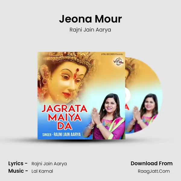 Jeona Mour mp3 song