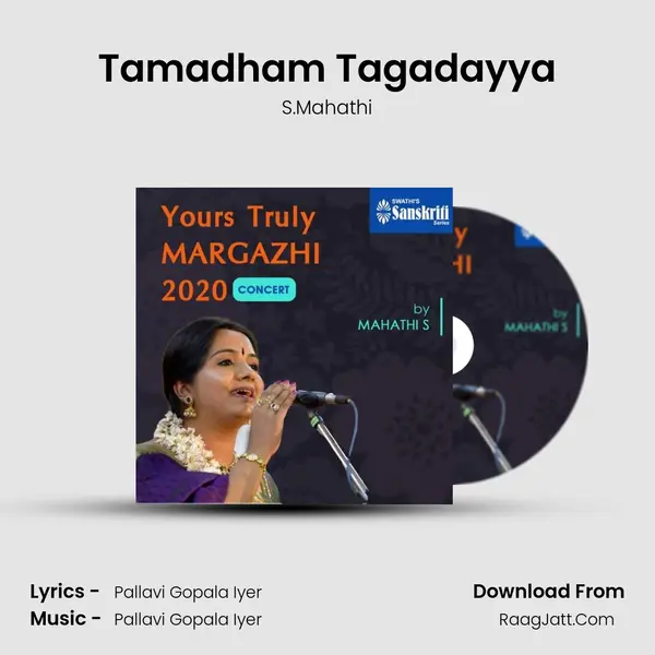 Tamadham Tagadayya MP3 Song by S.Mahathi Cover