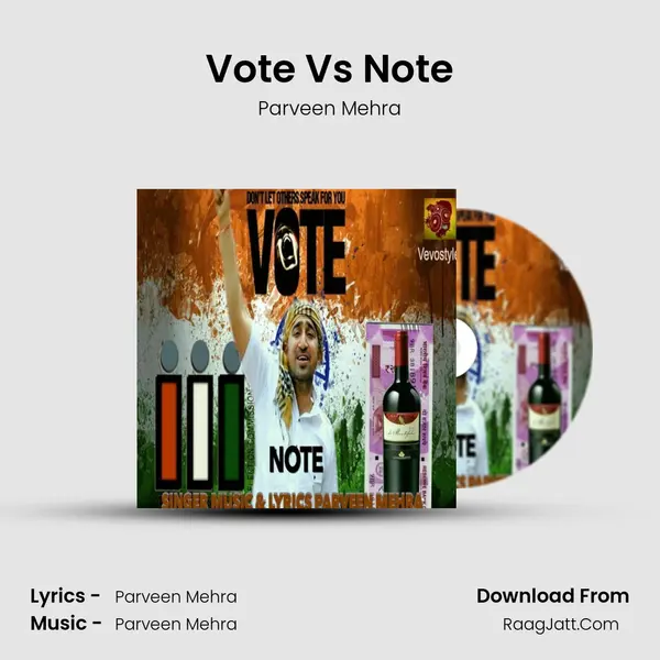 Vote Vs Note mp3 song