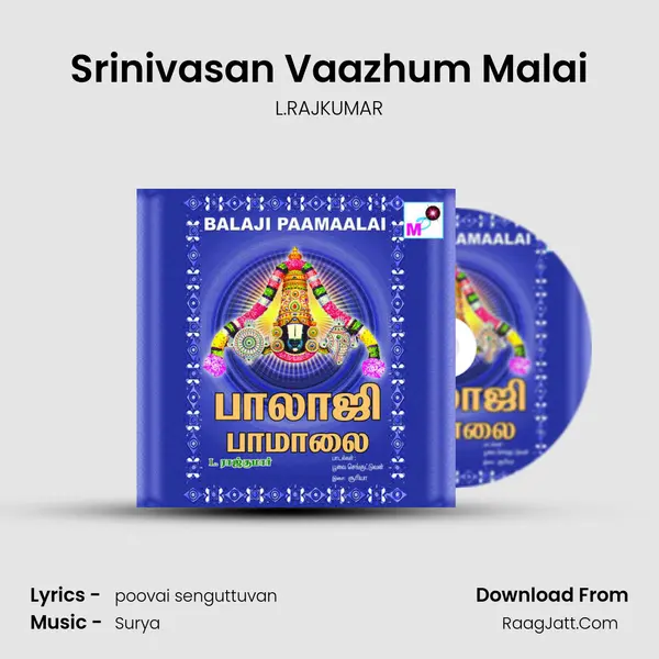 Srinivasan Vaazhum Malai MP3 Song by L.RAJKUMAR Cover