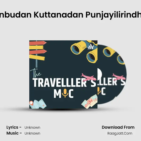 Anbudan Kuttanadan Punjayilirindhu MP3 Song by  Cover