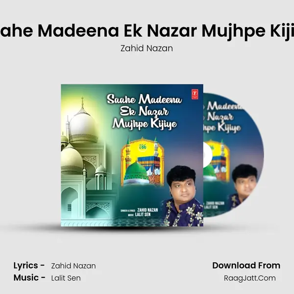 Zahid Nazan