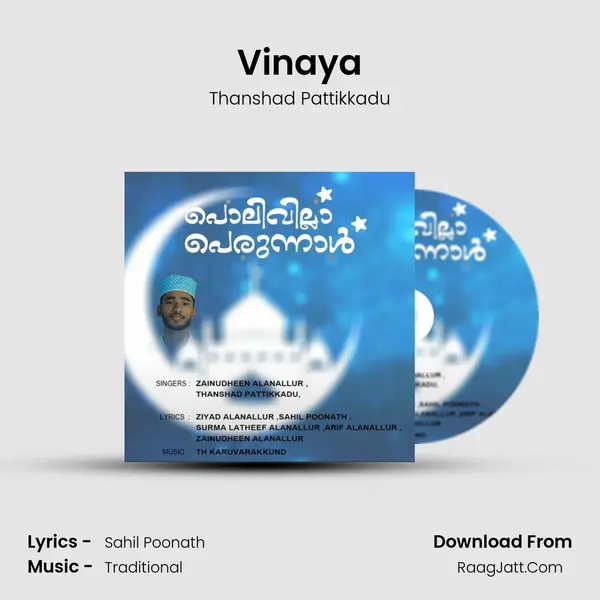 Vinaya MP3 Song by Thanshad Pattikkadu Cover