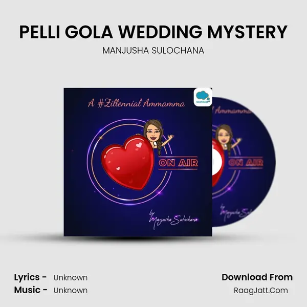 PELLI GOLA WEDDING MYSTERY MP3 Song by MANJUSHA SULOCHANA Cover
