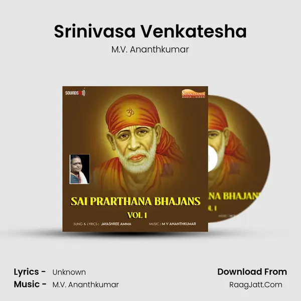 Srinivasa Venkatesha mp3 song