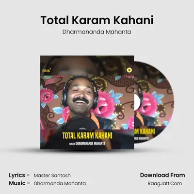 Total Karam Kahani mp3 song