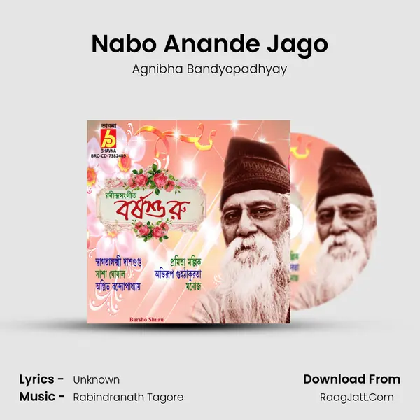 Nabo Anande Jago MP3 Song by Agnibha Bandyopadhyay Cover