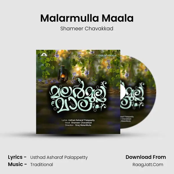 Shameer Chavakkad
