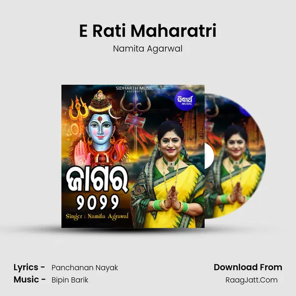 E Rati Maharatri MP3 Song by Namita Agarwal Cover
