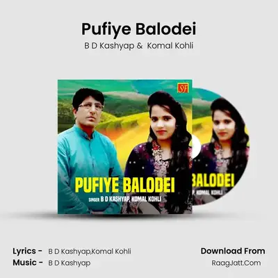 Pufiye Balodei mp3 song