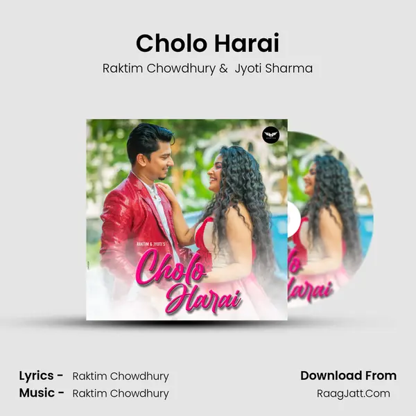 Cholo Harai mp3 song