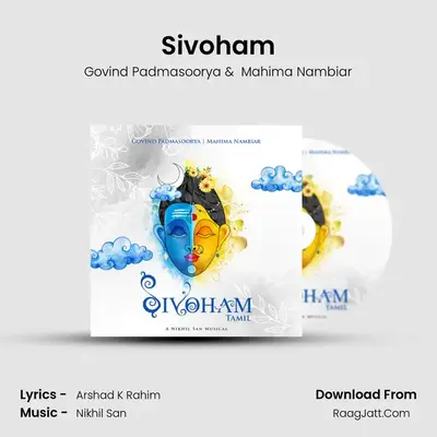 Sivoham mp3 song