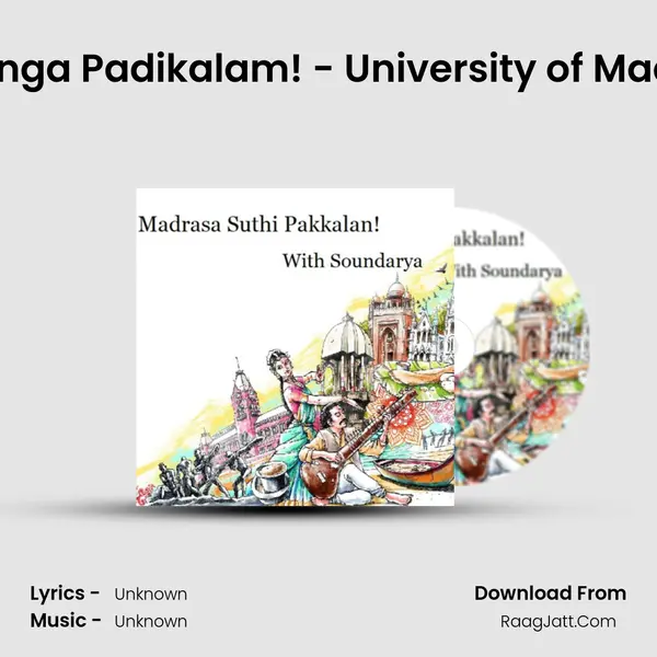 Vaanga Padikalam! - University of Madras MP3 Song by  Cover