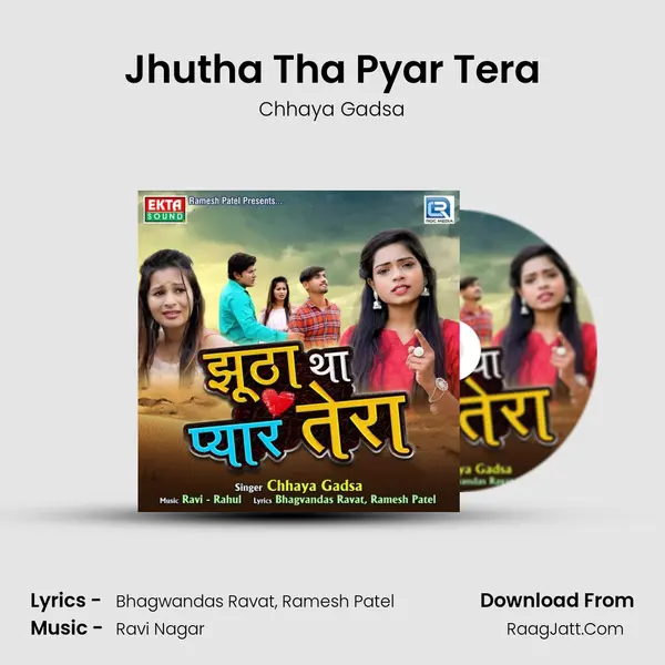 Jhutha Tha Pyar Tera mp3 song
