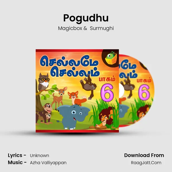 Pogudhu Cover