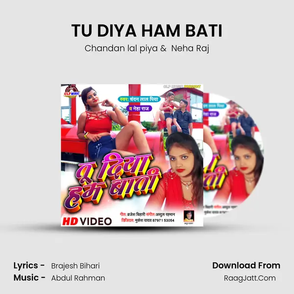 Chandan Lal Piya