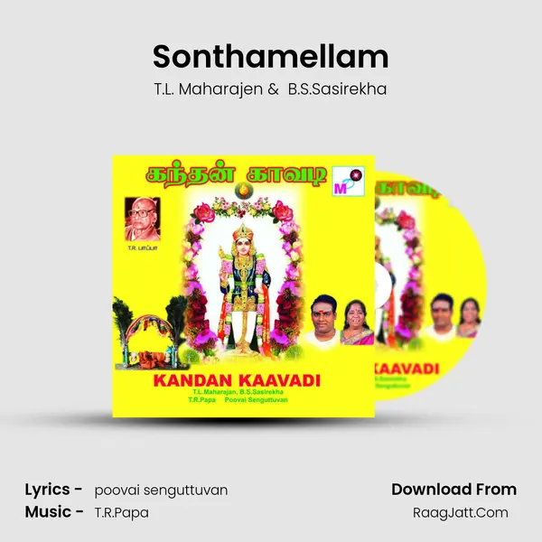 Sonthamellam MP3 Song by T.L. Maharajen Cover