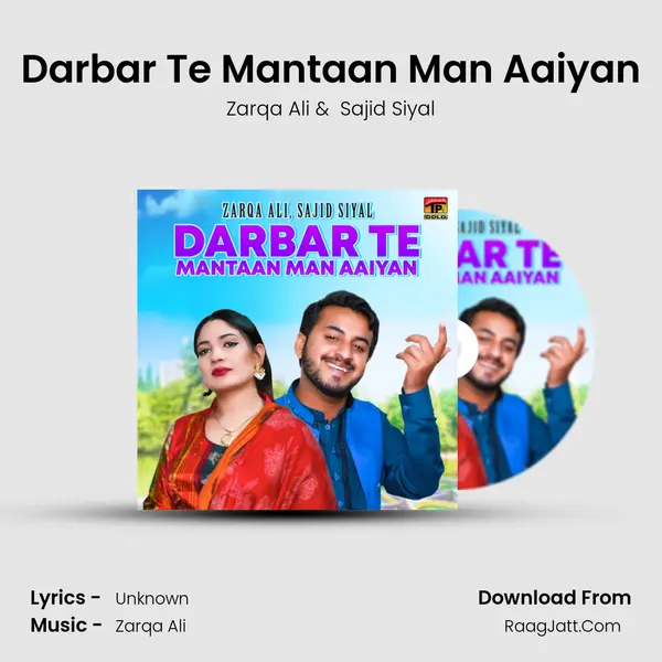 Darbar Te Mantaan Man Aaiyan - Single - Zarqa Ali