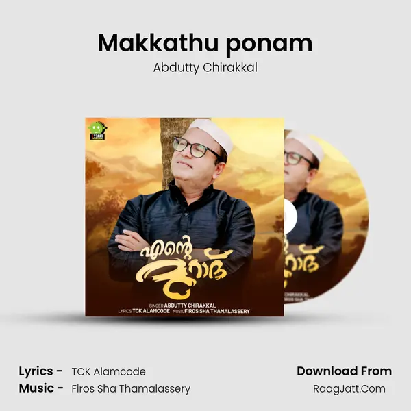 Makkathu ponam - Abdutty Chirakkal